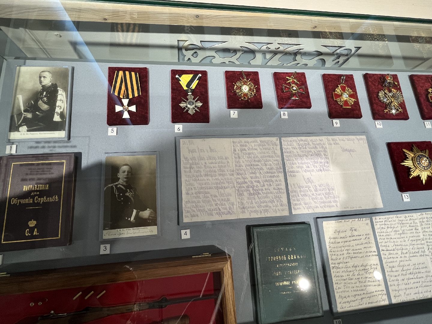 Волоколамск, День Героев Отечества, Герои нашего времени,