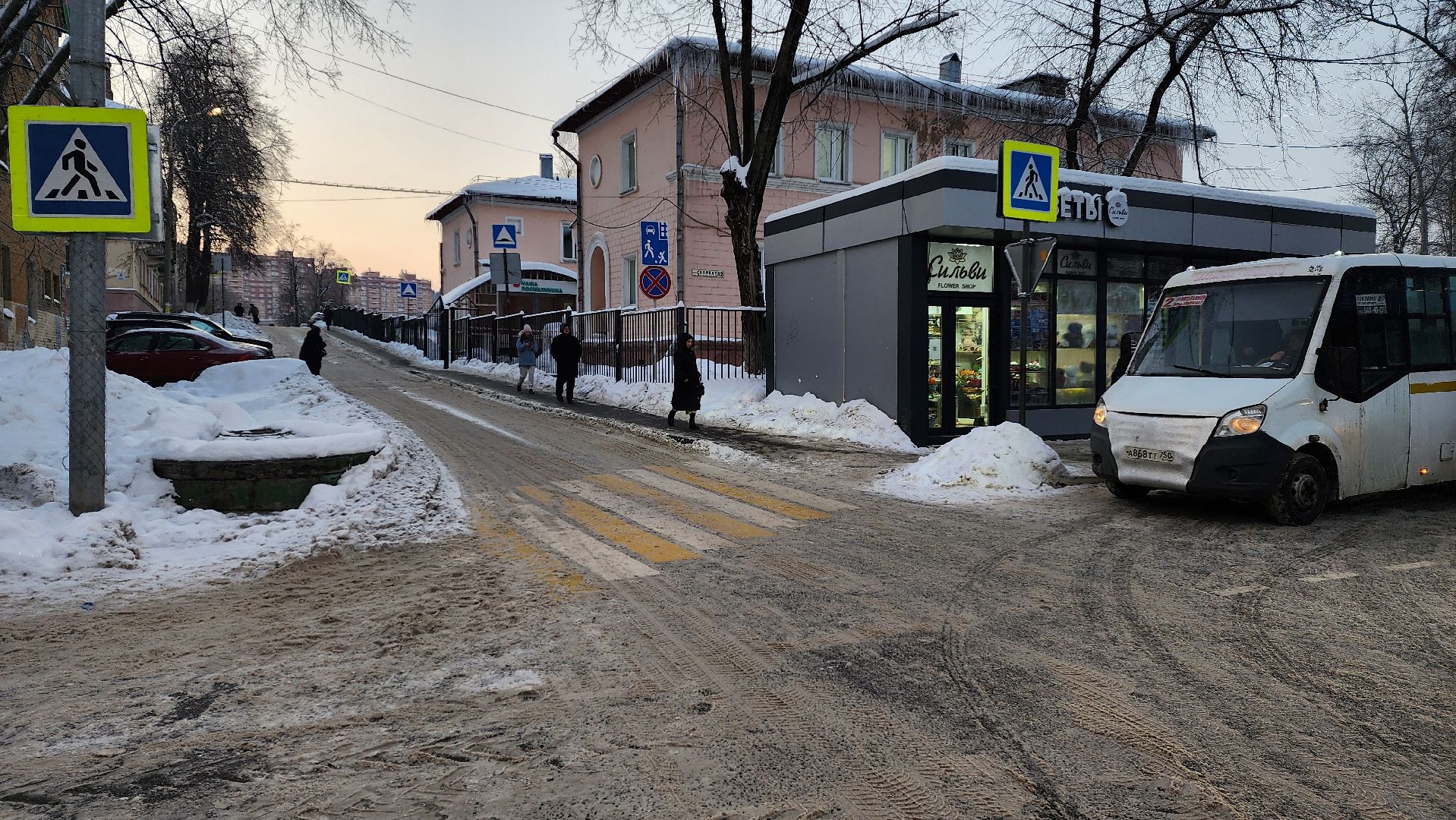 рейд главы, содержание дорог, уборка снега, котельники,