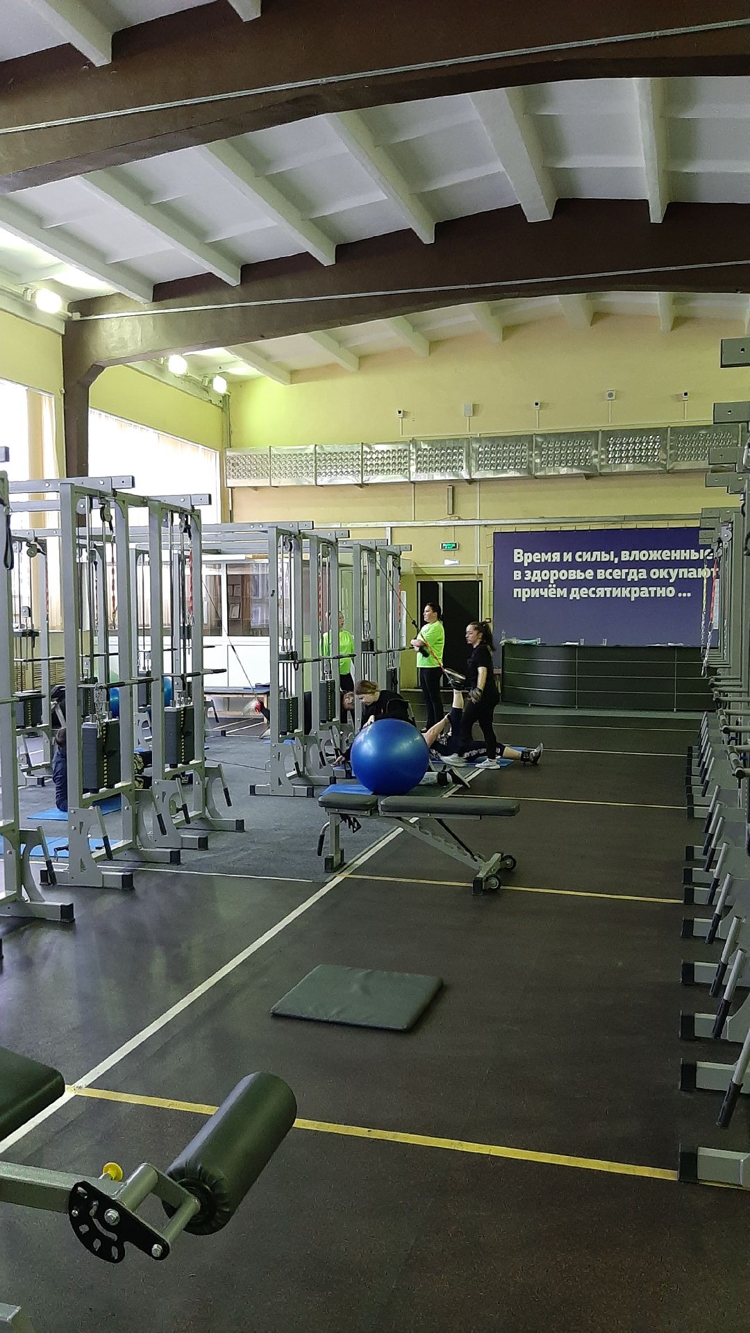 Серпухов Книга