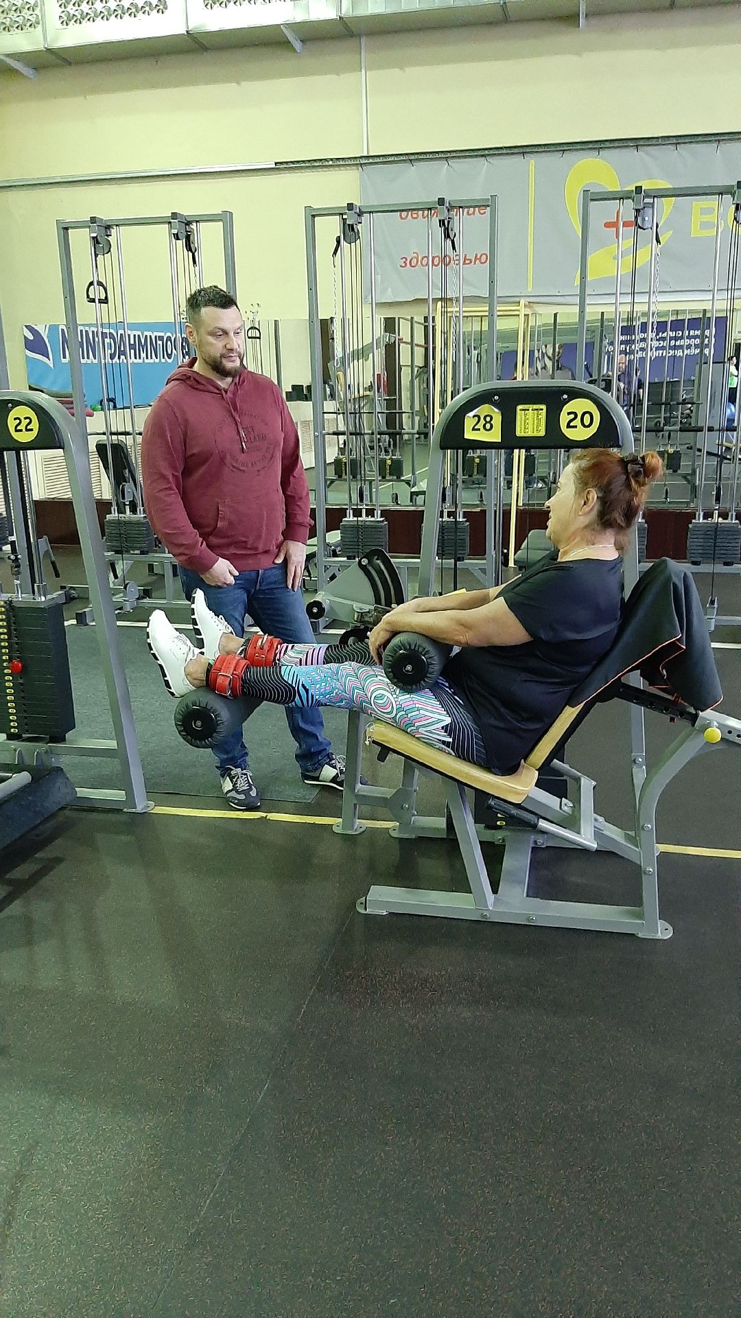 Серпухов Книга