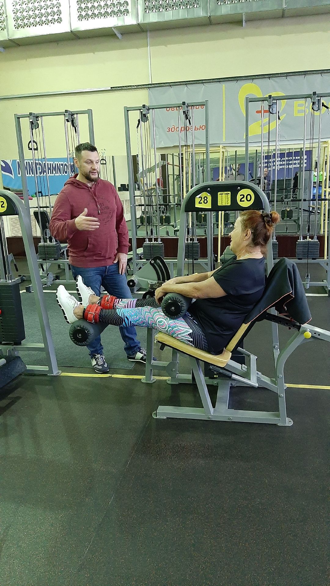 Серпухов Книга