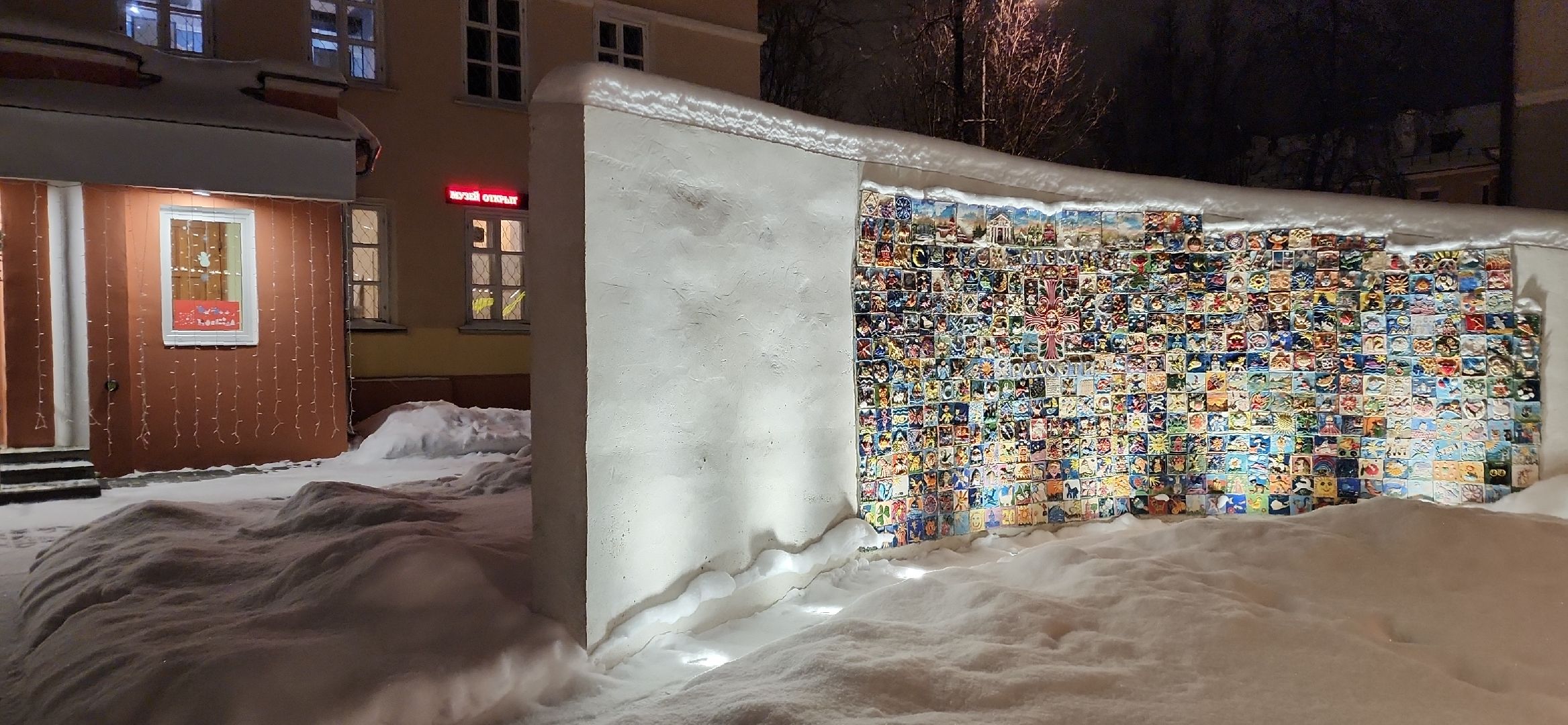 культура, культура подмосковья, музей, выставка, экспозиция, картина, картины, электросталь, мой город, история города, история жителя, история человека,