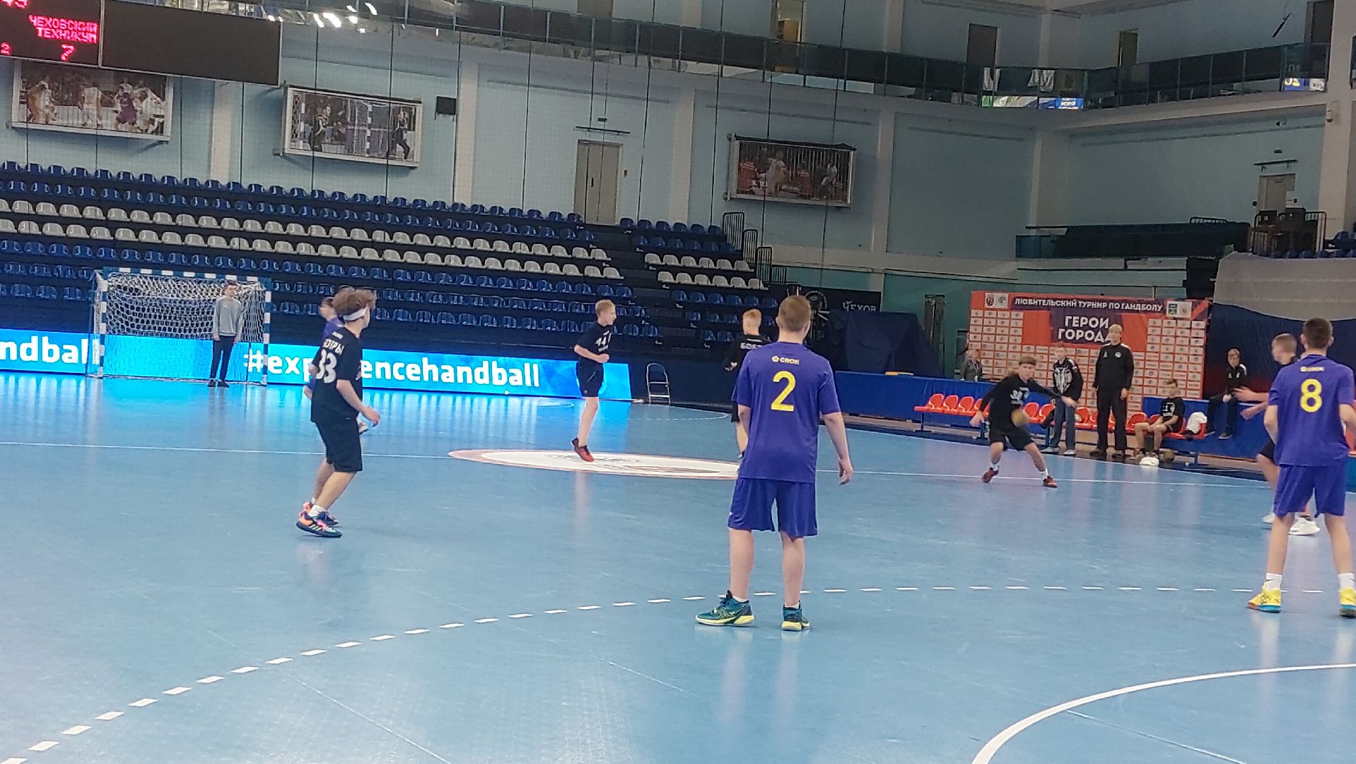 Спорт, спорт Подмосковья, Гандбол, Губернатор Московской области, Андрей Воробьёв, чеховские медведи, медвежья братва, Герои города, Всероссийский любительский турнир по гандболу «Герои города»