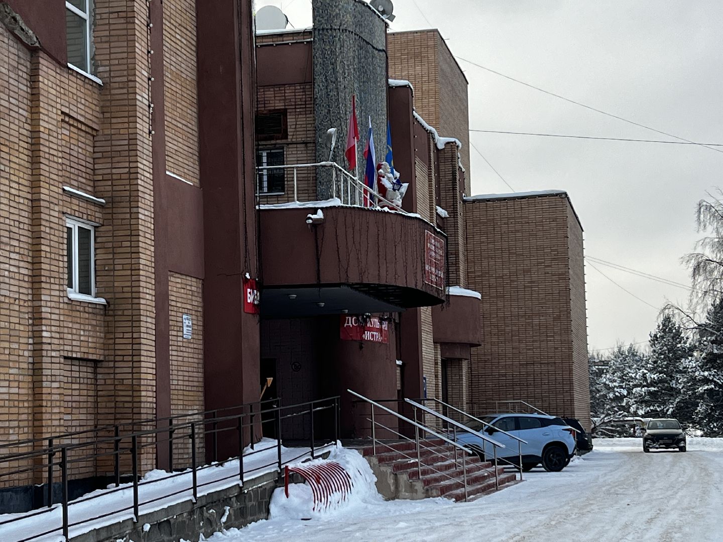 Солнечногорск, Культура, инициативное бюджетирование, монтаж системы отопления, дом культуры,