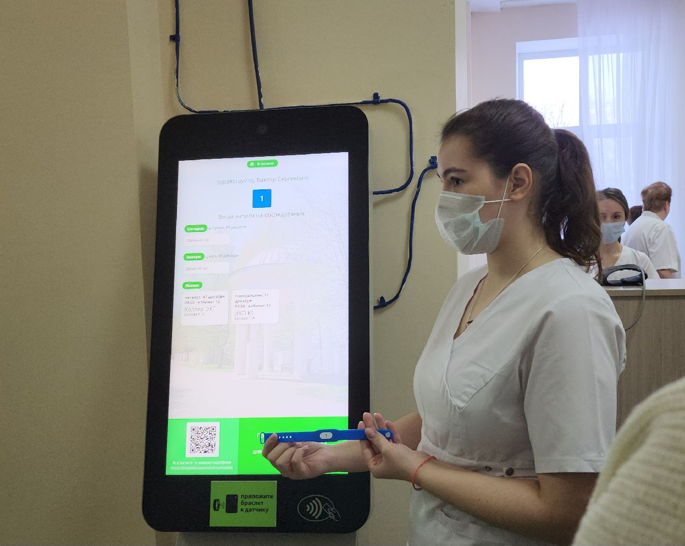 сво, Реабилитация, фбуз мсч №9 фмба россии, Дубна,