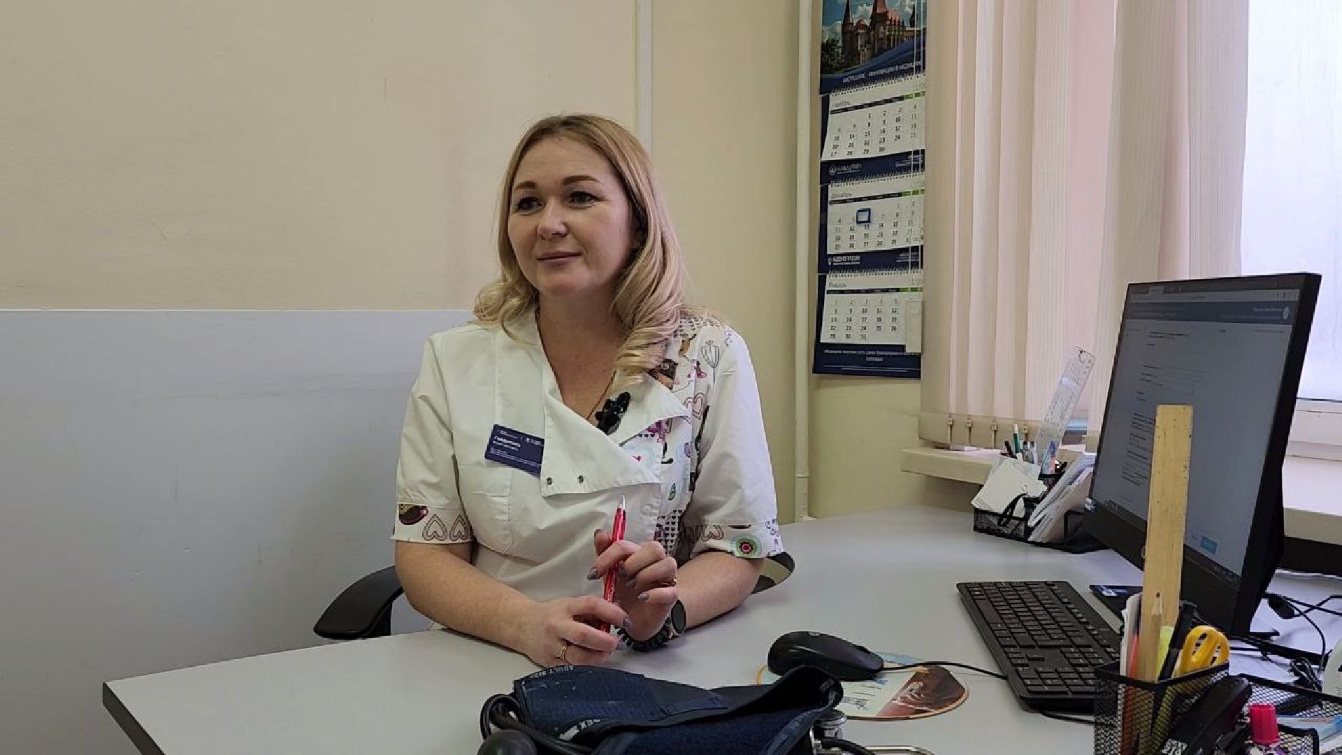 Подмосковный врач, конкурс медицинских работников, врач-терапевт, Лосино-Петровский, Подмосковье,