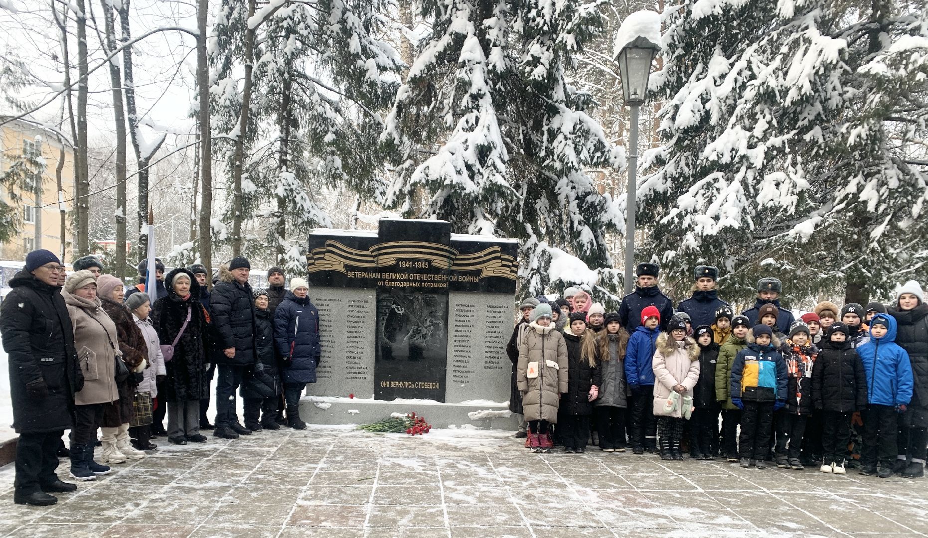 Балашиха, Подмосковье, Общество, Памятники, Скверы, Ветераны,
