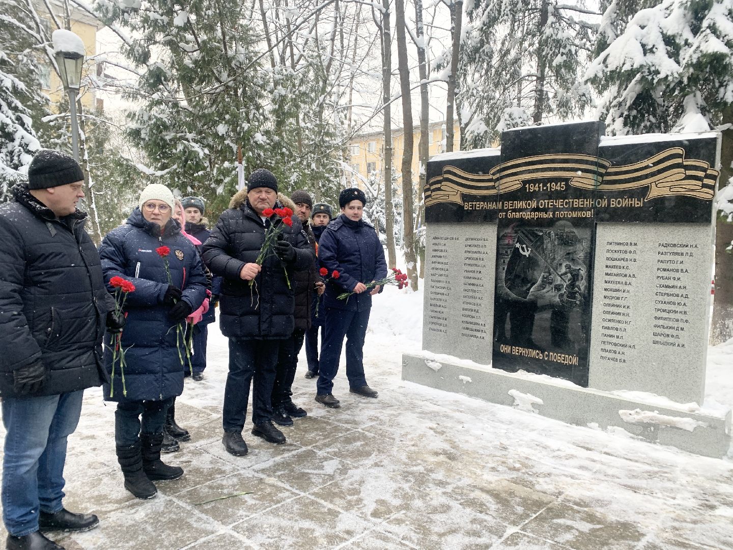 Балашиха, Подмосковье, Общество, Памятники, Скверы, Ветераны,