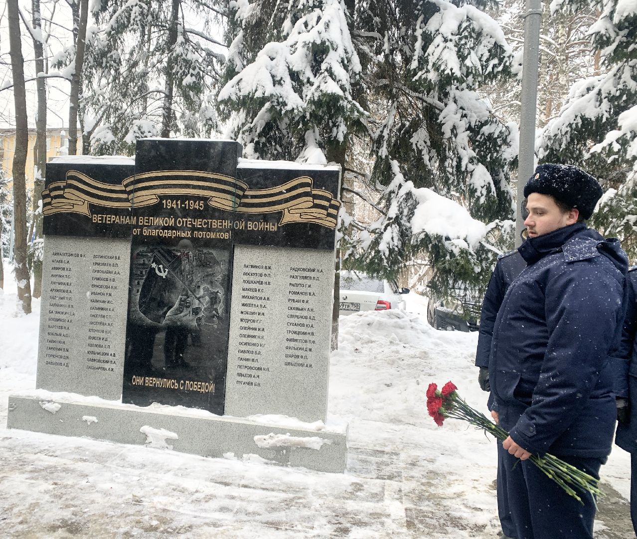 Балашиха, Подмосковье, Общество, Памятники, Скверы, Ветераны,