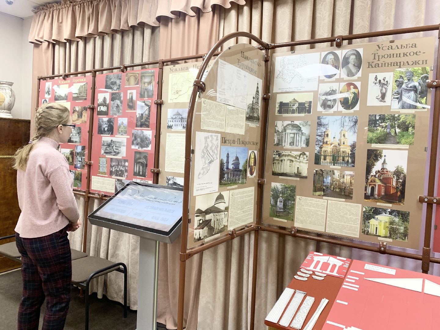 Балашиха, Подмосковье, Религия, Фаянсовые иконостасы, Храм Преображения в Саввино, Никольский храм в Полтево,