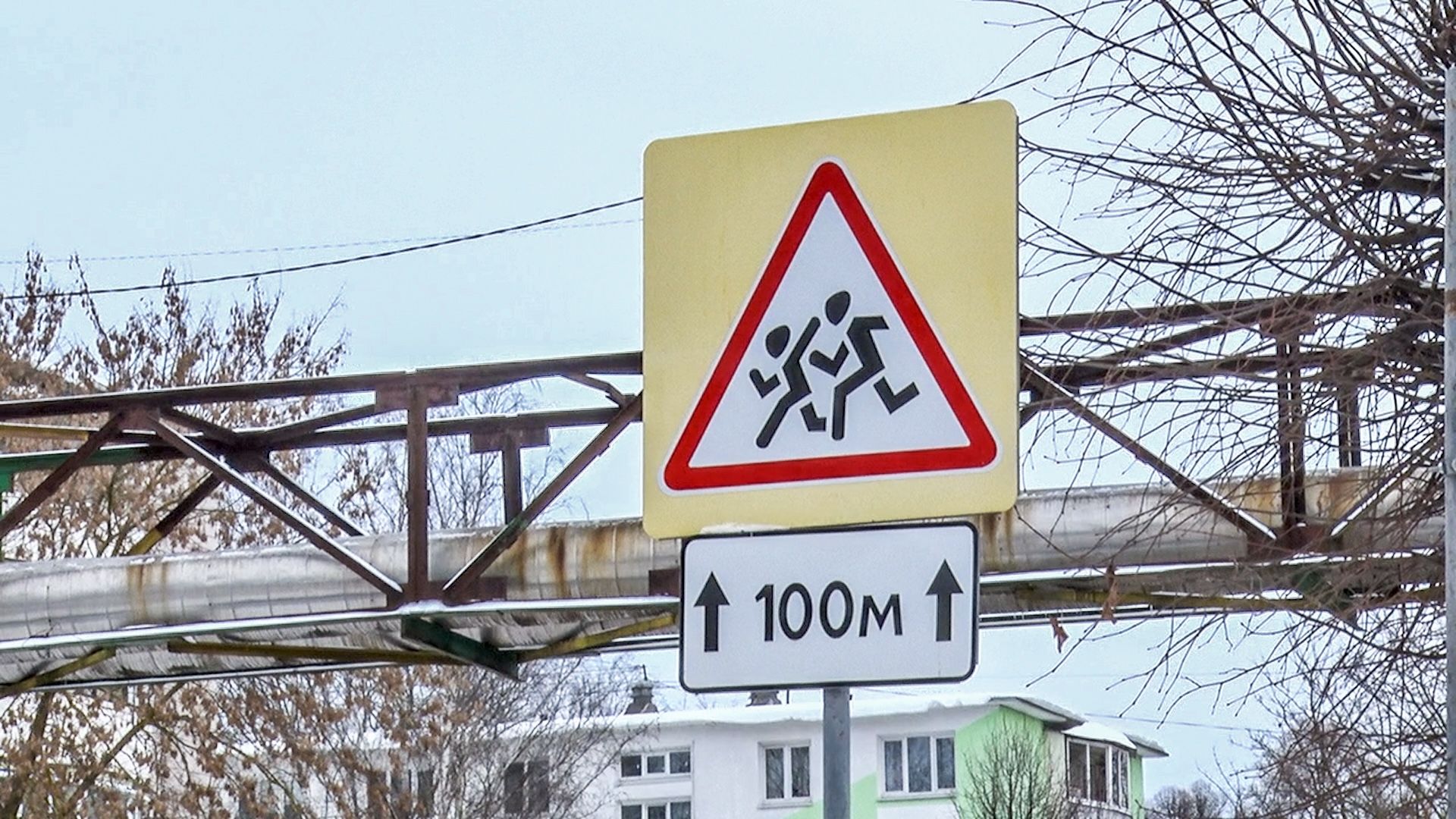 Клин, общество, транспорт, ПДД, безопасность,