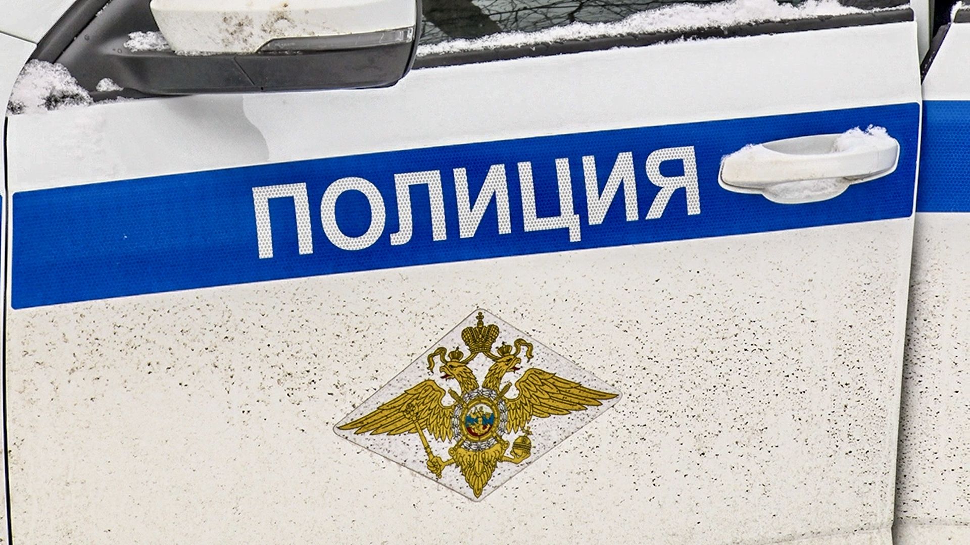 Клин, общество, транспорт, ПДД, безопасность,