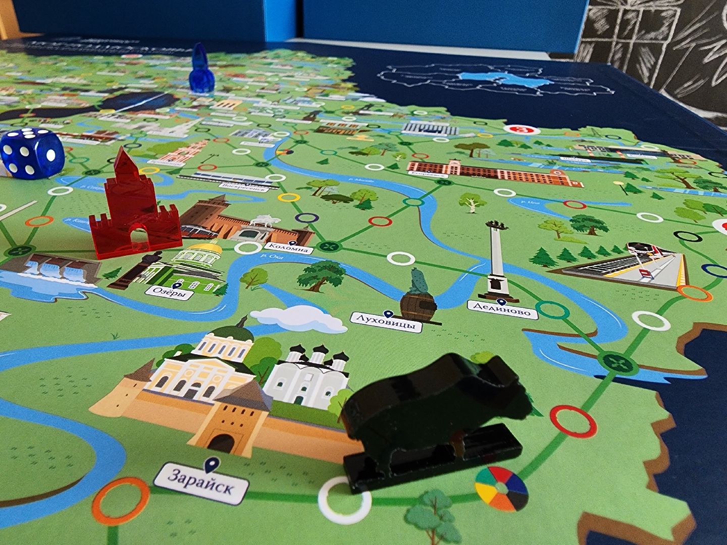 красноармейск, г.о. пушкинский, мое подмосковье, настольная игра,