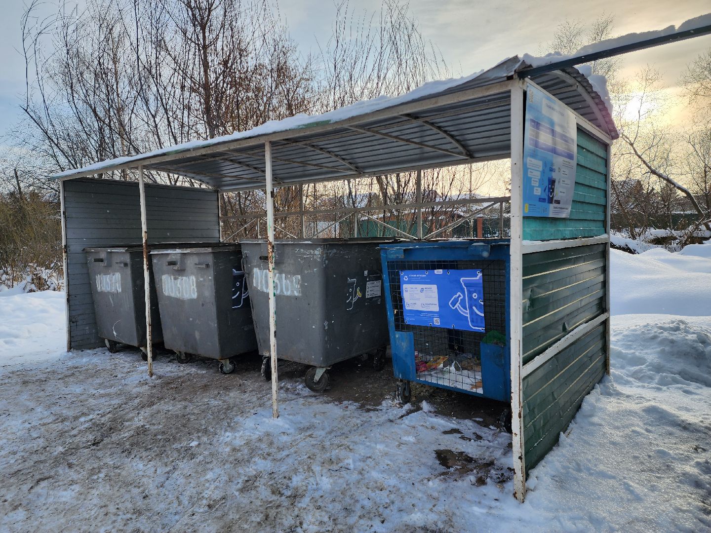 раменское, жкх, контейнерные площадки, в селе Загорново модернизировали контейнерную площадку,