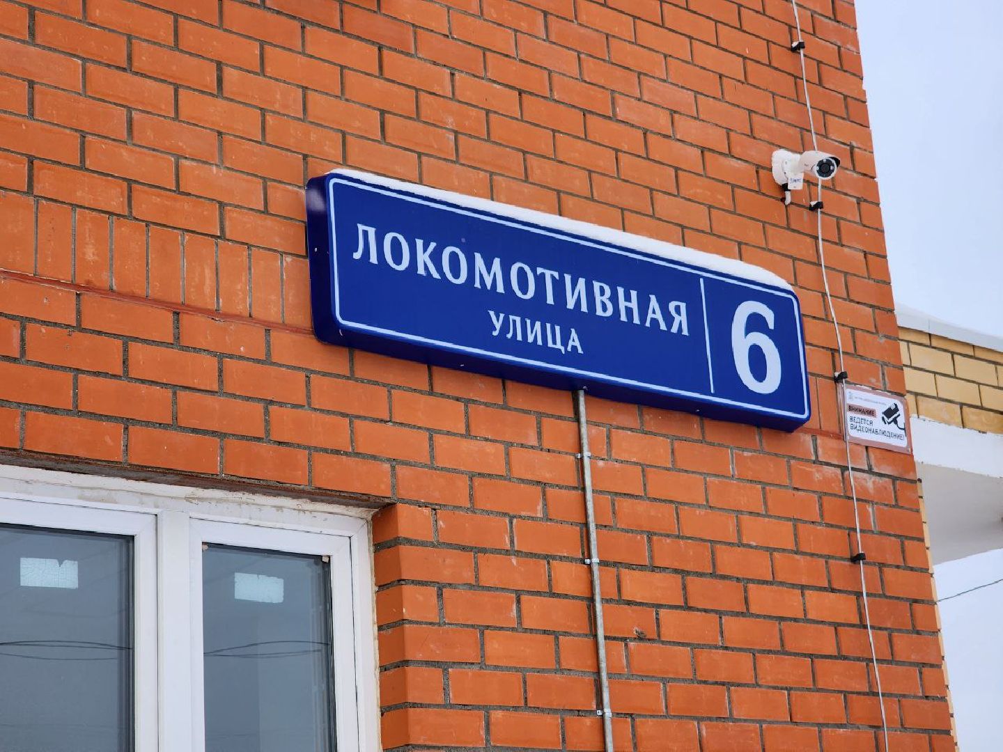 можайск, можайский городской округ, подмосковье, дольщики, проблема обманутых дольщиков, долевое строительство, жители, ключи, глава, встреча, дом, участники долевого строительства,