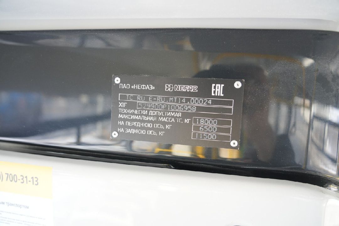 Сергиев Посад, Сергиево-Посадский городской округ, Новые автобусы, Транспорт, Мострансавто