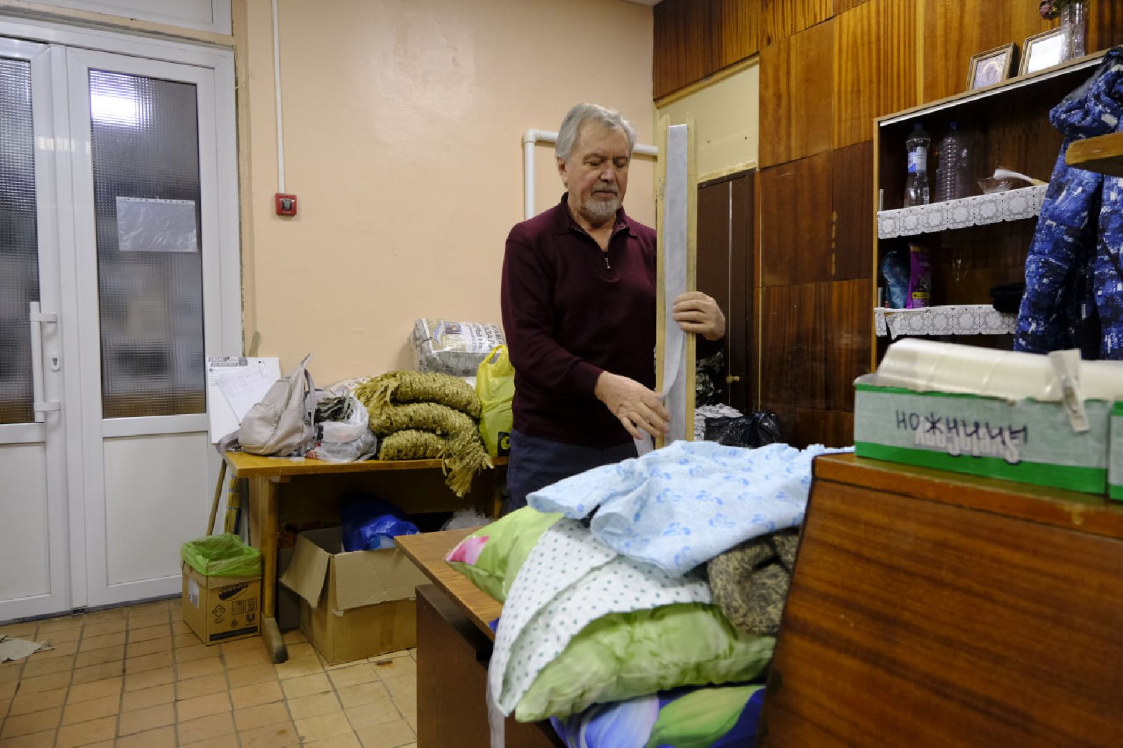 пущино, сво, волонтеры,