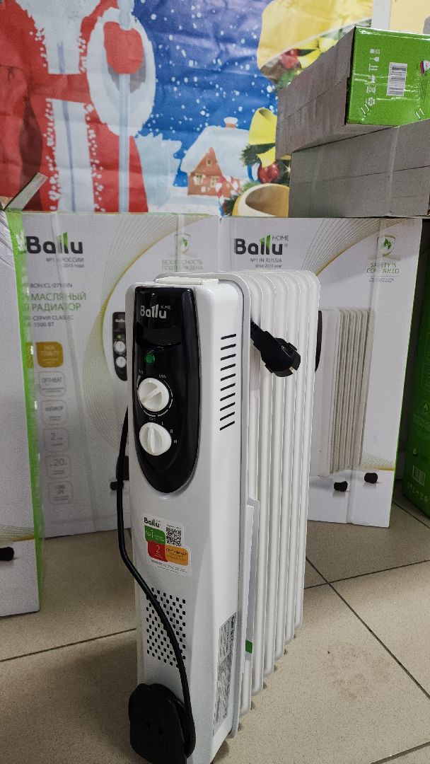 отопление, отопительный сезон, электросталь, мой город, котельная, холодный сезон, зима, зима 2024, зима близко, подарок, подарки, школы,