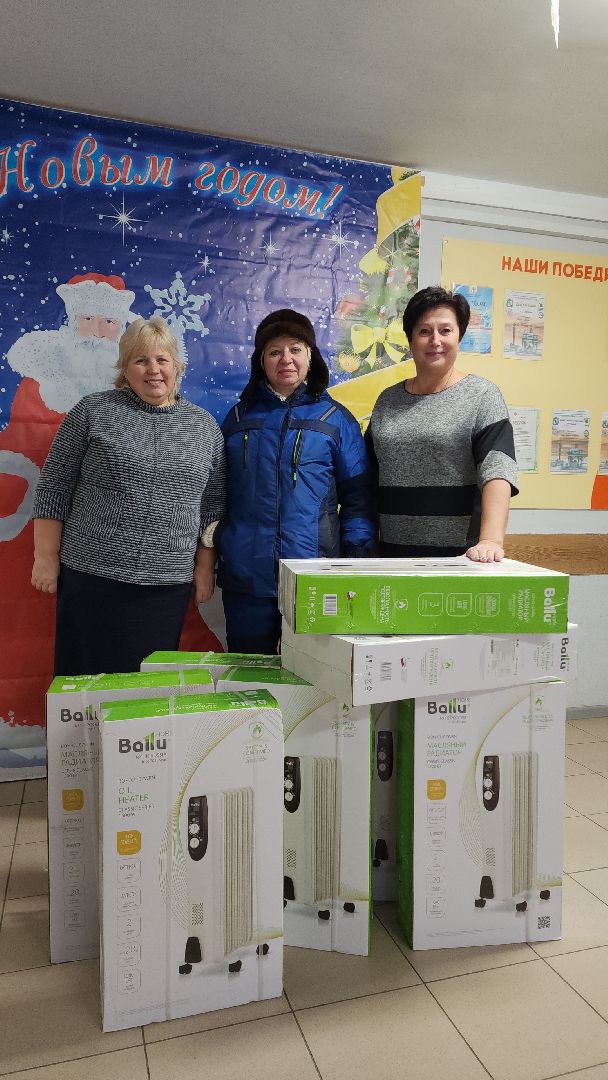 отопление, отопительный сезон, электросталь, мой город, котельная, холодный сезон, зима, зима 2024, зима близко, подарок, подарки, школы,