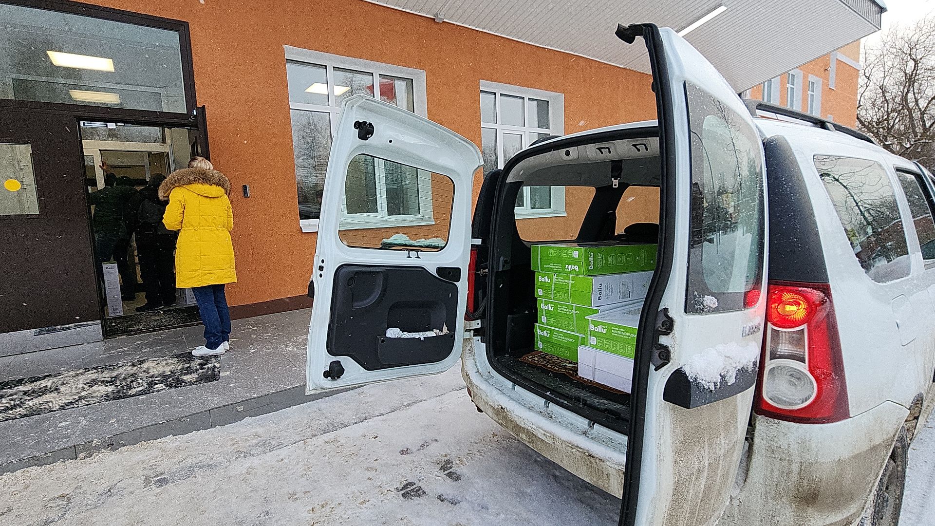 отопление, отопительный сезон, электросталь, мой город, котельная, холодный сезон, зима, зима 2024, зима близко, подарок, подарки, школы,