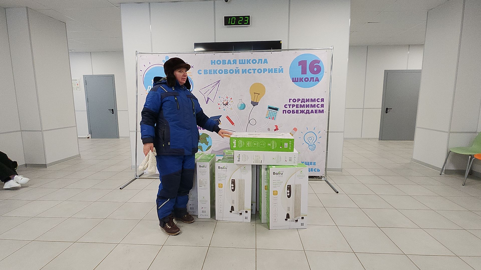 отопление, отопительный сезон, электросталь, мой город, котельная, холодный сезон, зима, зима 2024, зима близко, подарок, подарки, школы,