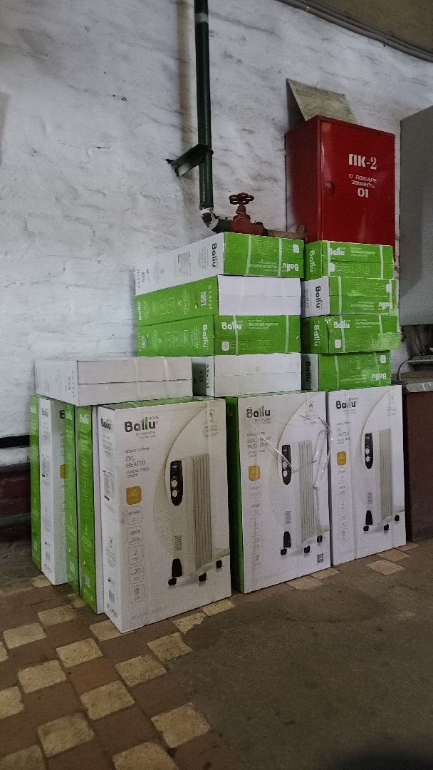 отопление, отопительный сезон, электросталь, мой город, котельная, холодный сезон, зима, зима 2024, зима близко, подарок, подарки, школы,