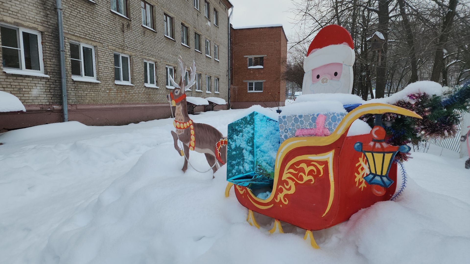 отопление, отопительный сезон, электросталь, мой город, котельная, холодный сезон, зима, зима 2024, зима близко, подарок, подарки, школы,