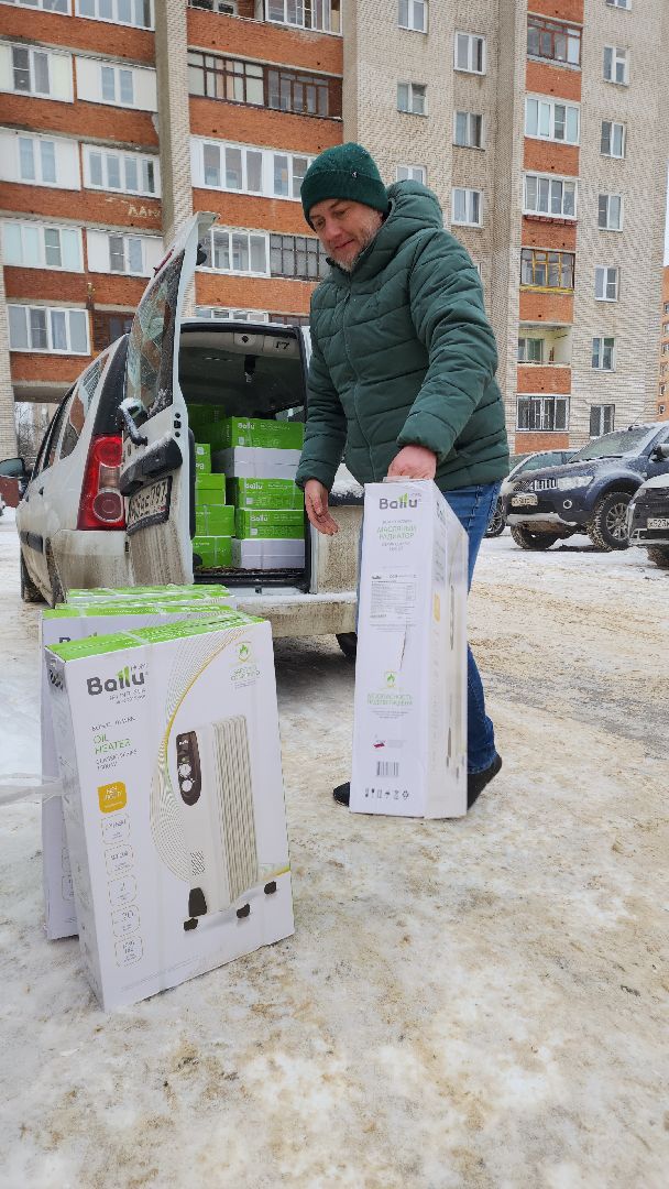 отопление, отопительный сезон, электросталь, мой город, котельная, холодный сезон, зима, зима 2024, зима близко, подарок, подарки, школы,