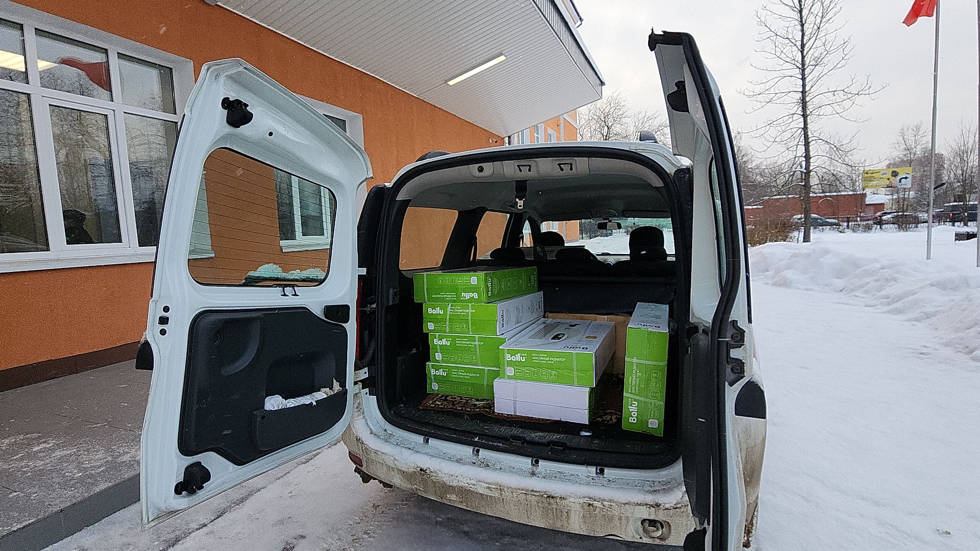 отопление, отопительный сезон, электросталь, мой город, котельная, холодный сезон, зима, зима 2024, зима близко, подарок, подарки, школы,