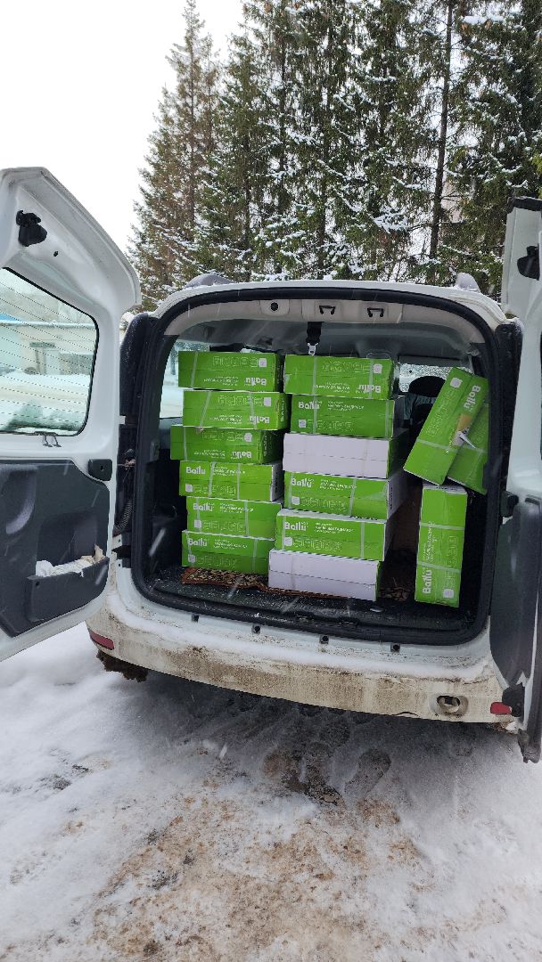 отопление, отопительный сезон, электросталь, мой город, котельная, холодный сезон, зима, зима 2024, зима близко, подарок, подарки, школы,