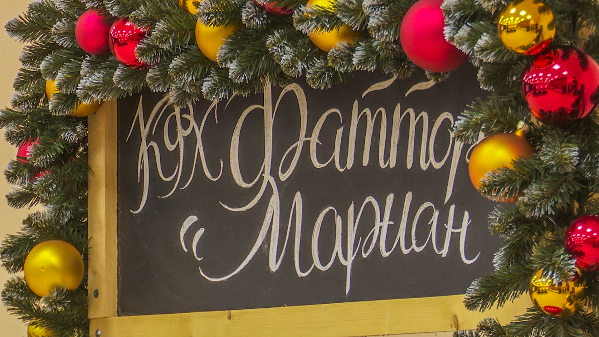 Клин, экономика, сельское хозяйство, промышленность, общество, бизнес,