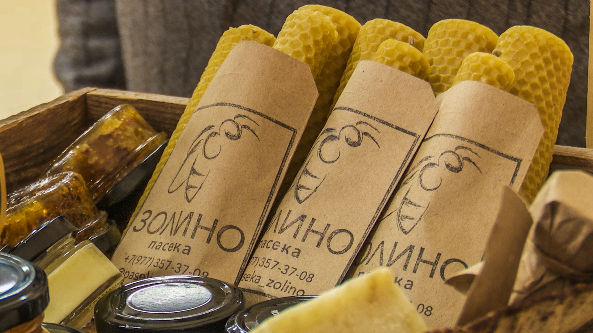 Клин, экономика, сельское хозяйство, промышленность, общество, бизнес,