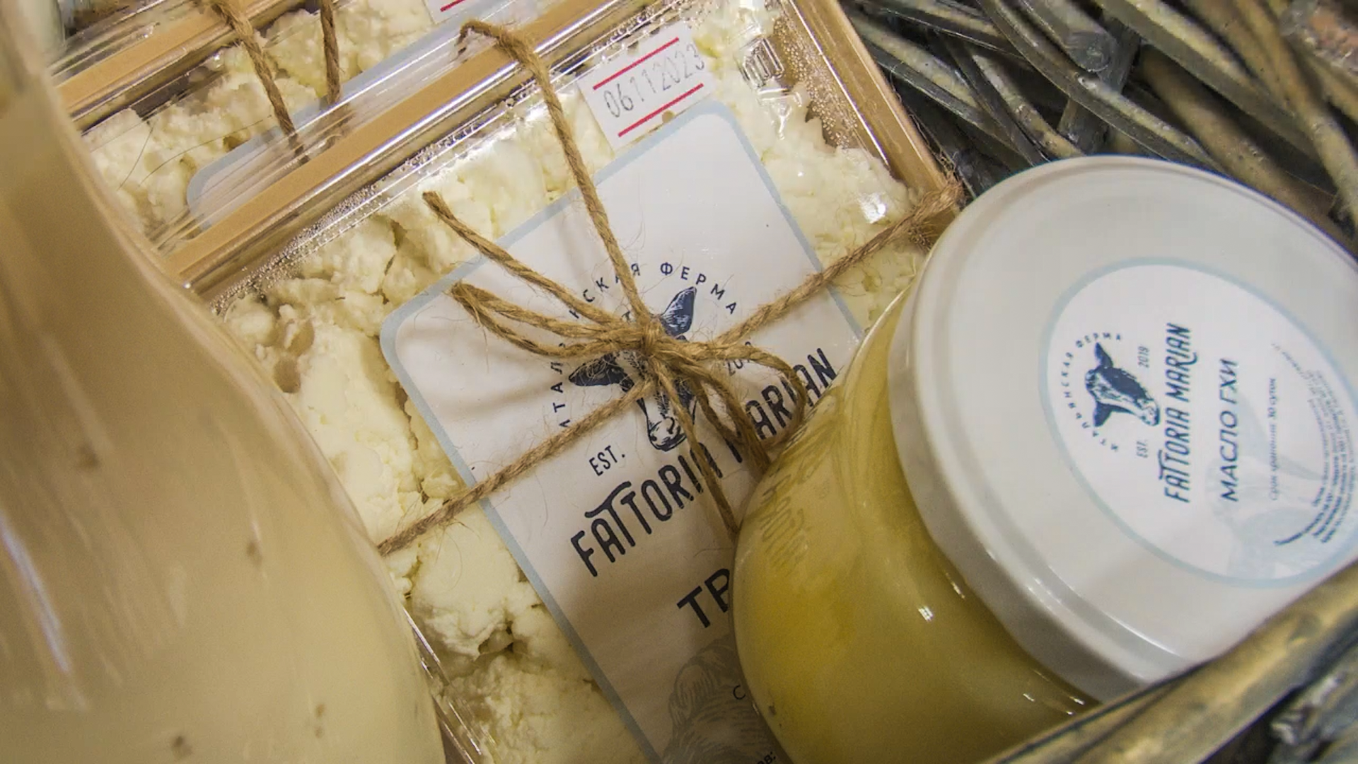 Клин, экономика, сельское хозяйство, промышленность, общество, бизнес,