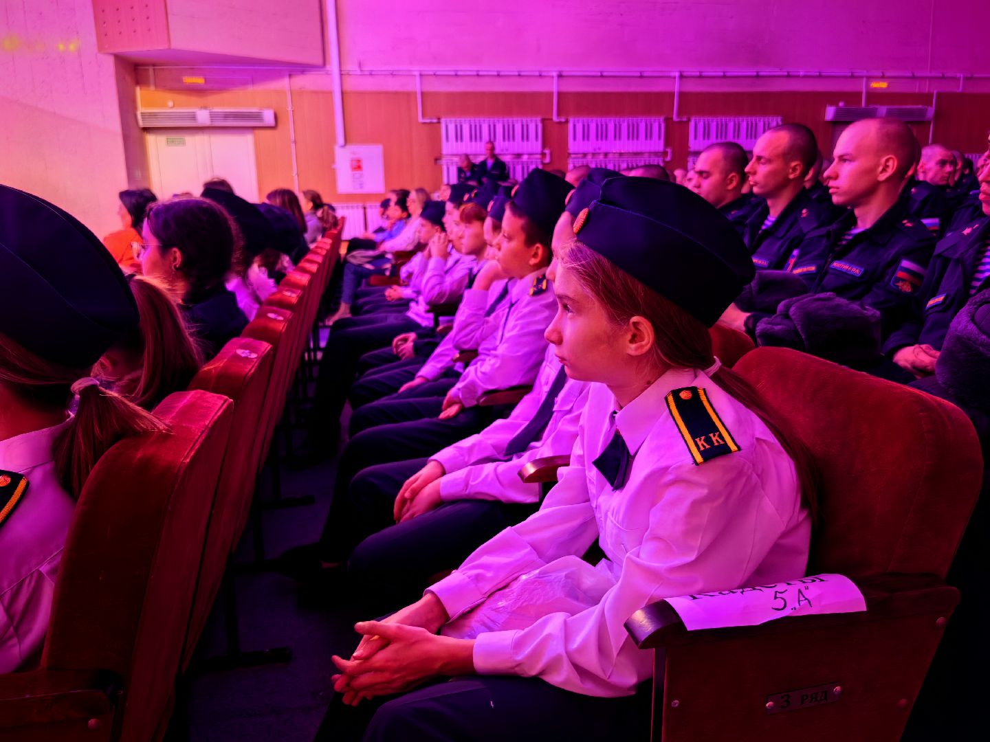 День Героев Отечества, маскировочная сеть, солдаты, бойцы,