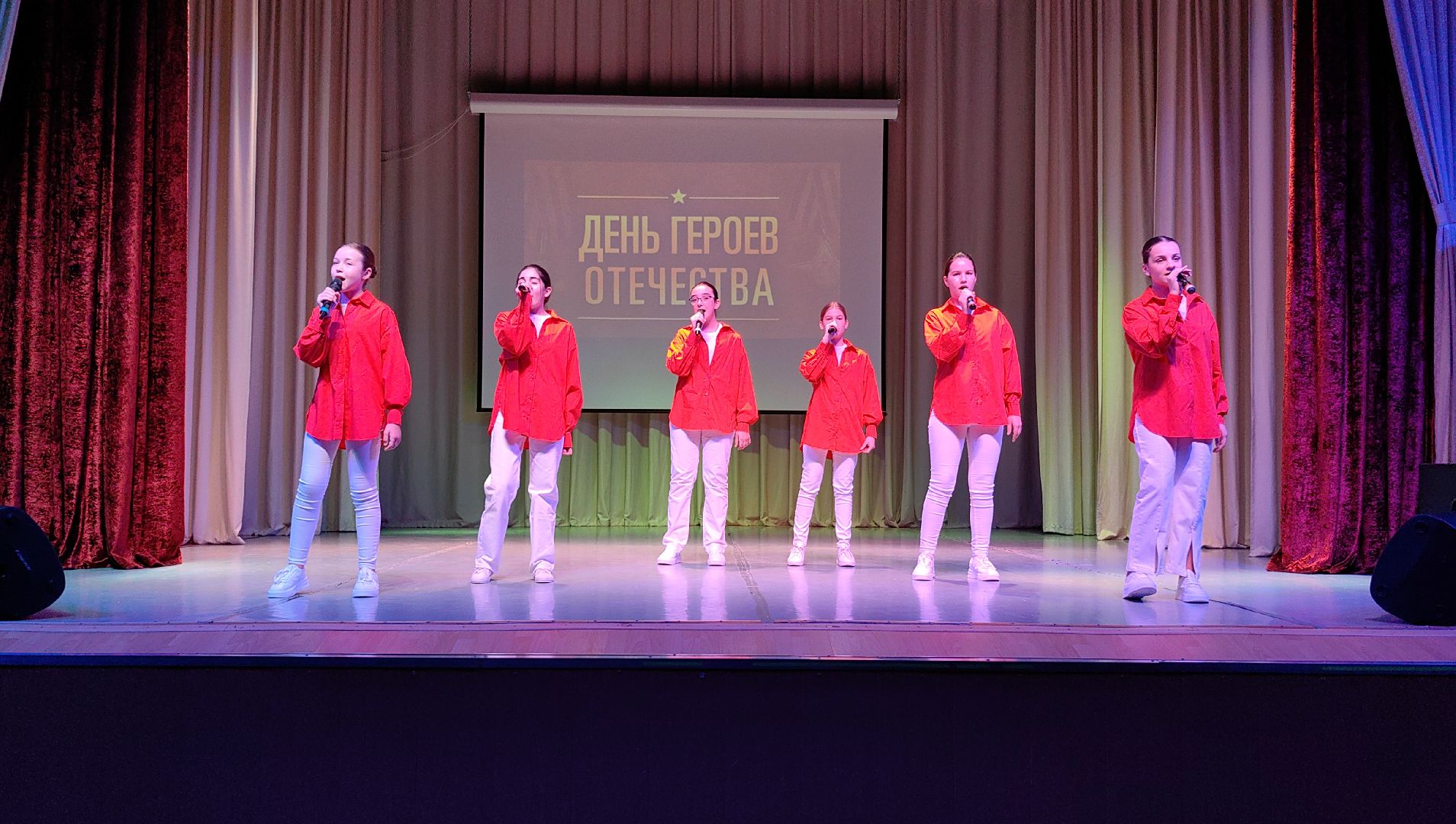 День Героев Отечества, маскировочная сеть, солдаты, бойцы,