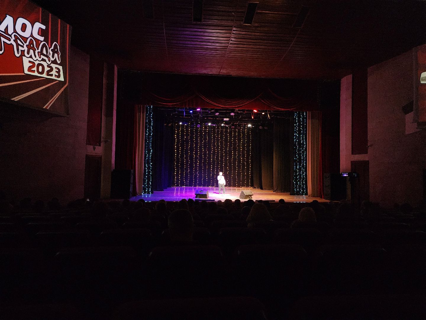 конкурс, культура, вокал, фрязино, музыка,