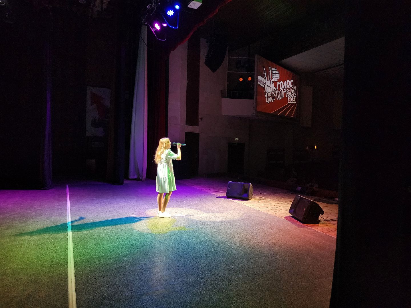 конкурс, культура, вокал, фрязино, музыка,