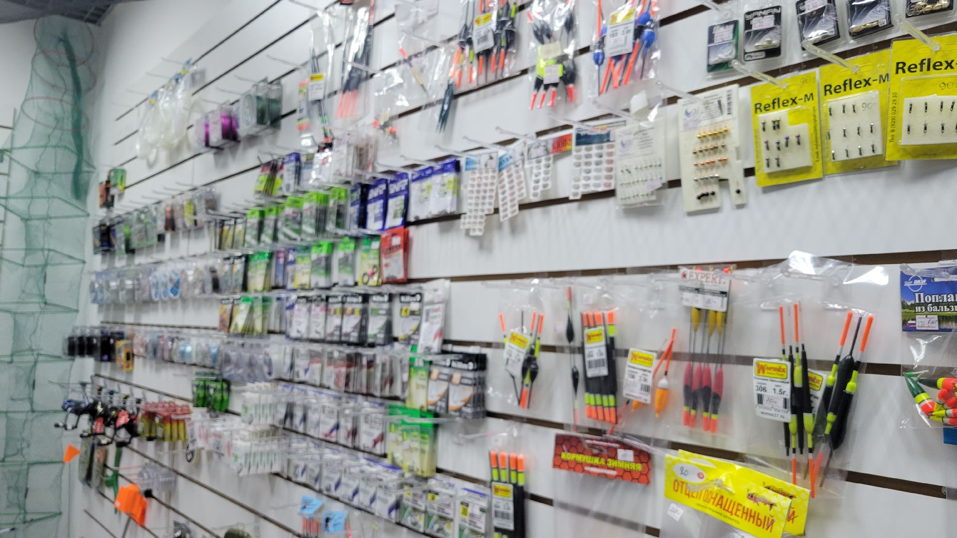 Красногорск, общество