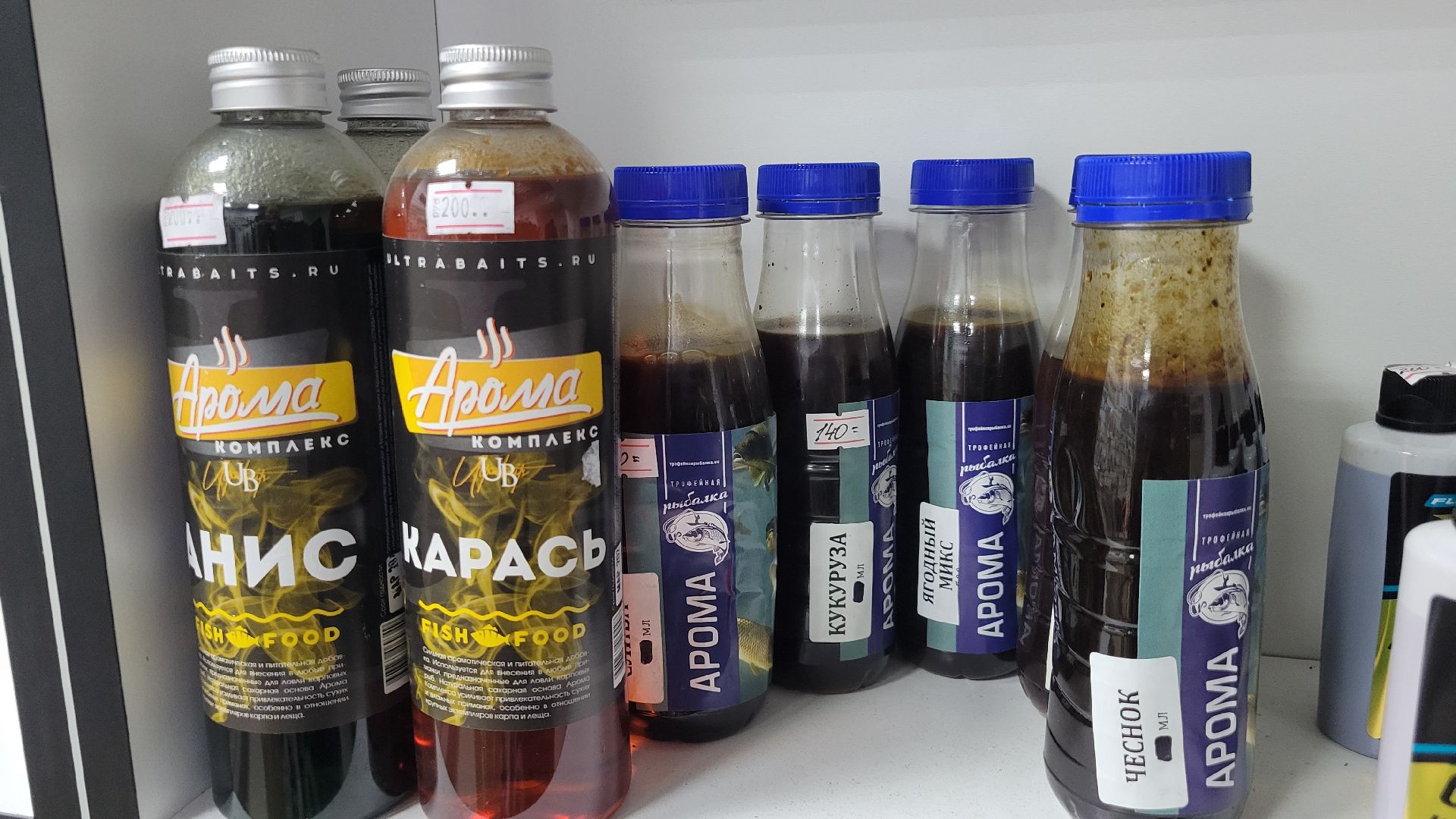 Красногорск, общество