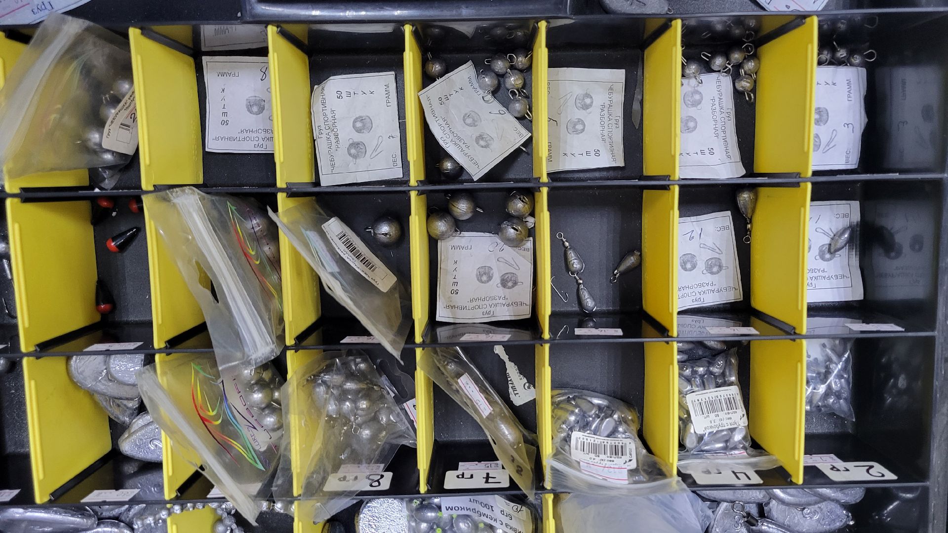 Красногорск, общество