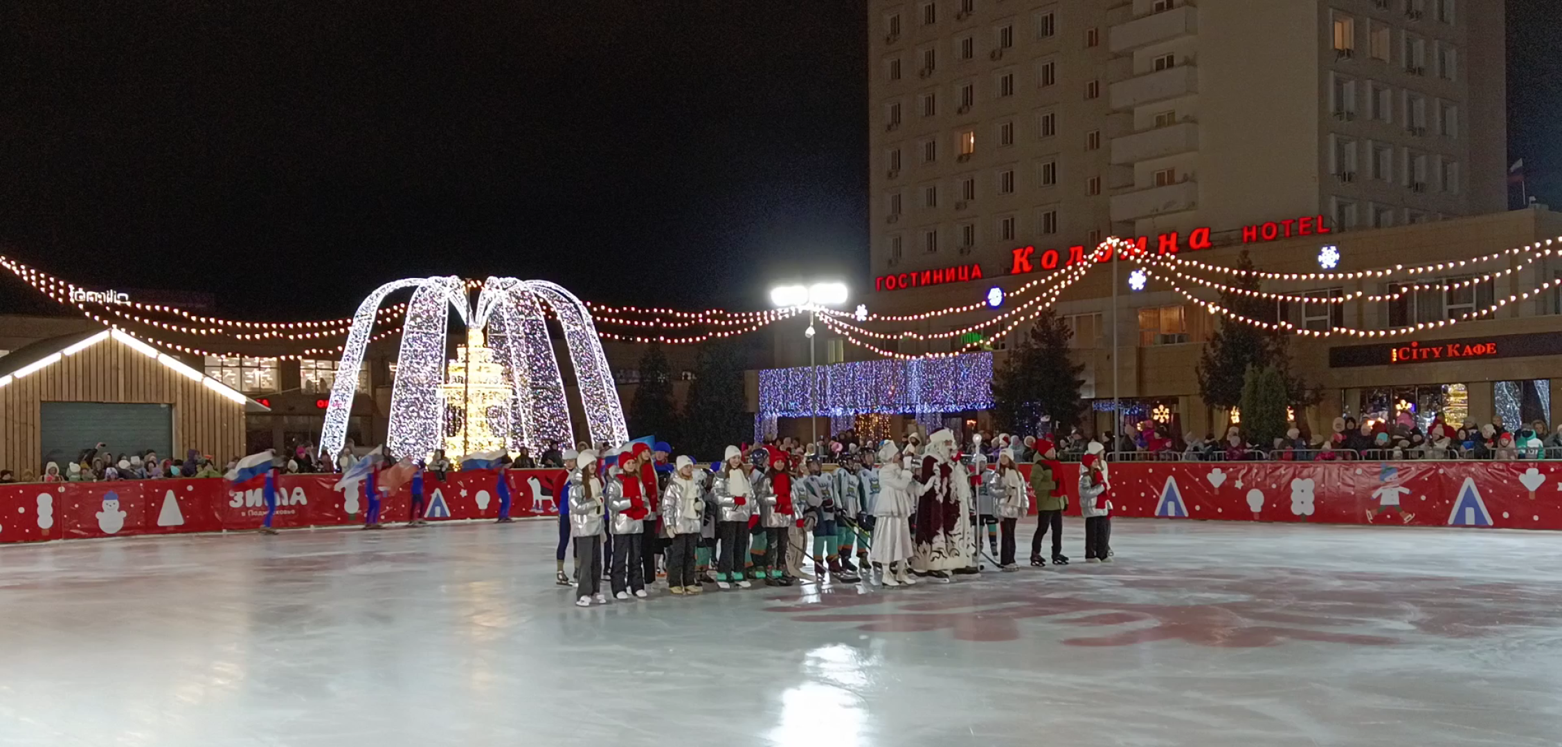 Коломна, зима в подмосковье, каток, искусственный лед,