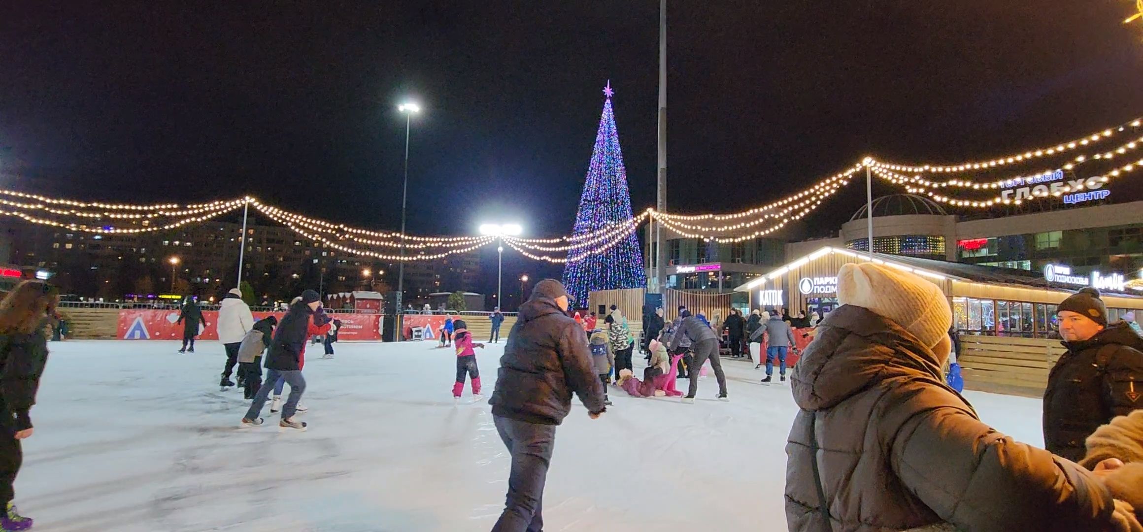 Коломна, зима в подмосковье, каток, искусственный лед,