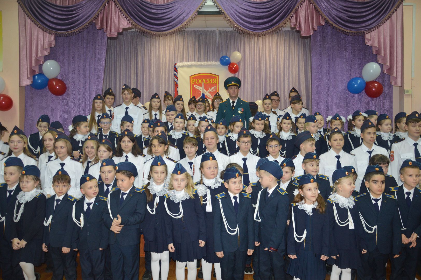шатура, школа 4, кадет, cadet, Hero of the Fatherland Day, school,All-Russian,