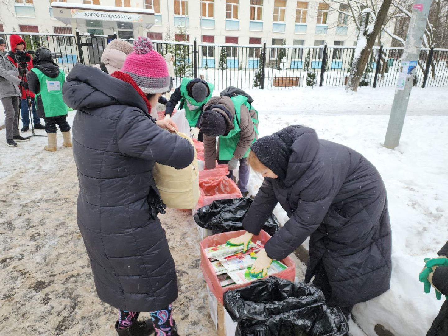 экология, акция, раздельный сбор мусора, видное,