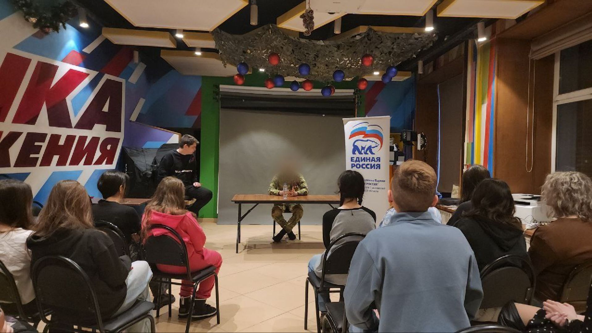 Пушкино, СВО, Молодая гвардия, Городской округ Пушкинский, Своих не бросаем, Волонтеры, общество, люди, благотворительность, Единая Россия,