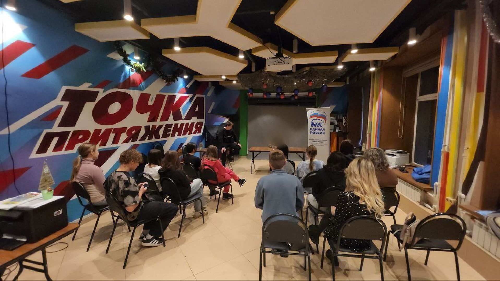 Пушкино, СВО, Молодая гвардия, Городской округ Пушкинский, Своих не бросаем, Волонтеры, общество, люди, благотворительность, Единая Россия,