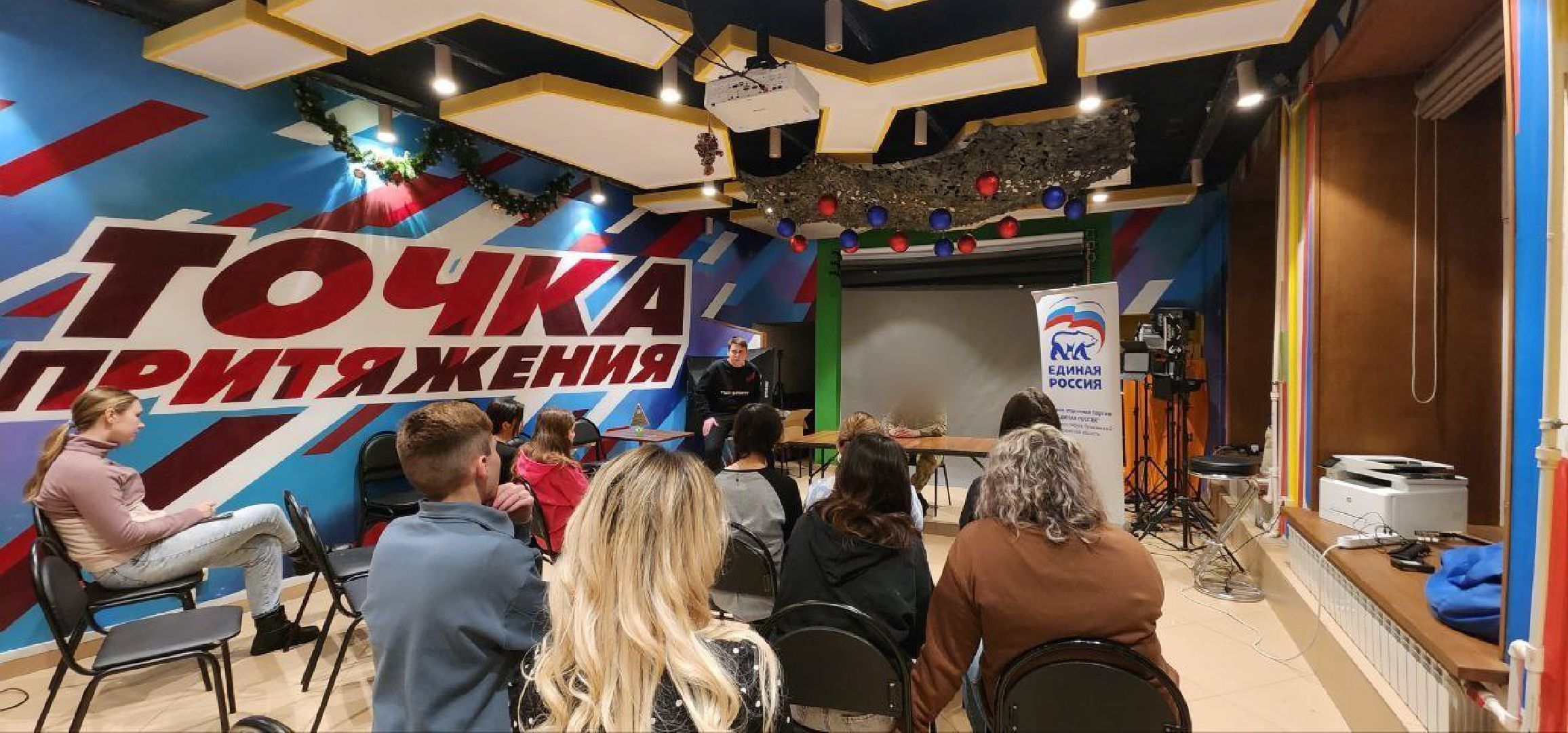 Пушкино, СВО, Молодая гвардия, Городской округ Пушкинский, Своих не бросаем, Волонтеры, общество, люди, благотворительность, Единая Россия,