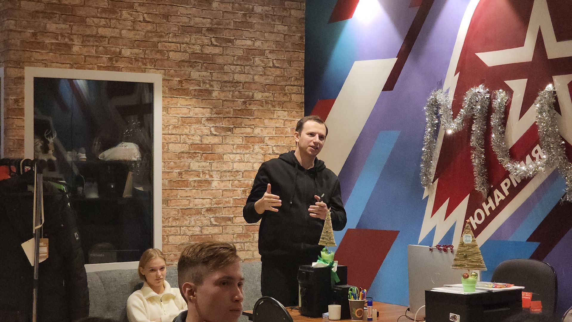 Пушкино, СВО, Молодая гвардия, Городской округ Пушкинский, Своих не бросаем, Волонтеры, общество, люди, благотворительность, Единая Россия,