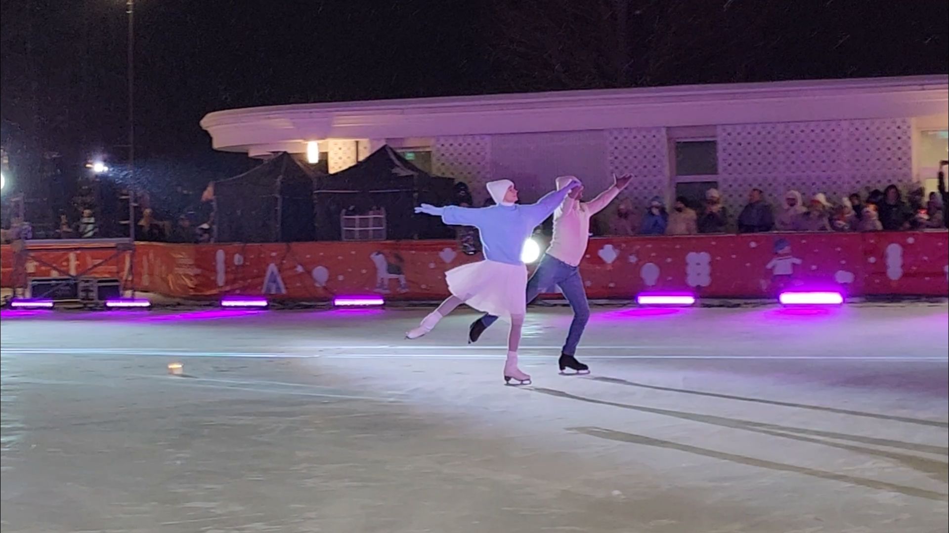 подольск, парк, фигуристы,