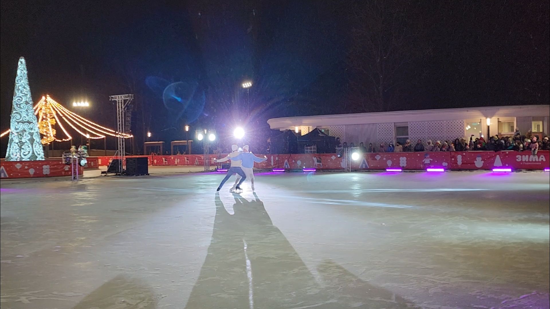 подольск, парк, фигуристы,